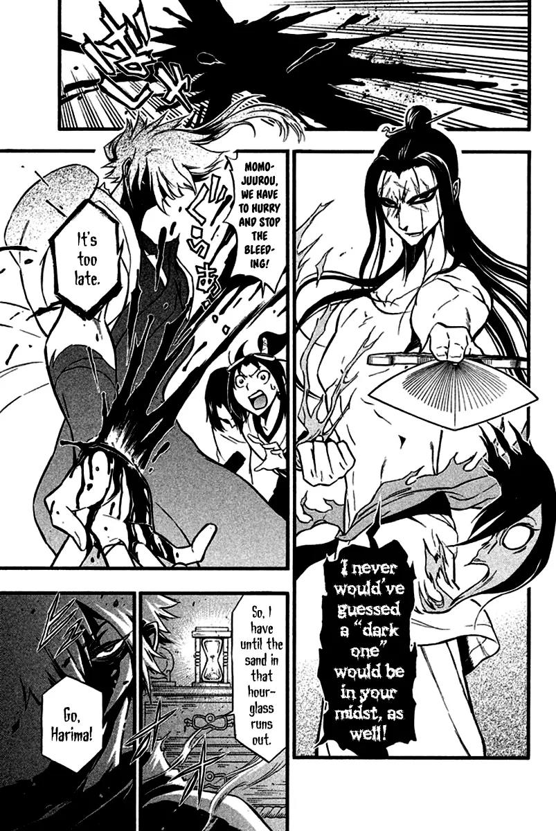 Samurai Ragazzi - Sengoku Shounen Seihou Kenbunroku Chapter 5 page 2 - Chapter 5: Macau - Darksider, Part 2