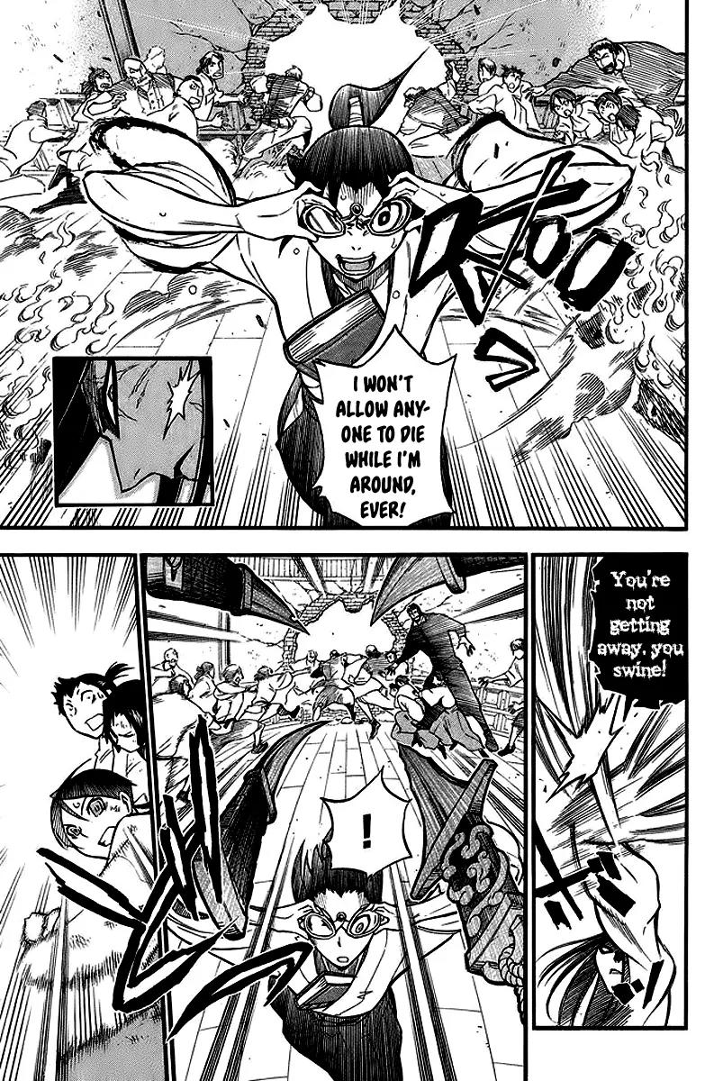 Samurai Ragazzi - Sengoku Shounen Seihou Kenbunroku Chapter 5 page 20 - Chapter 5: Macau - Darksider, Part 2