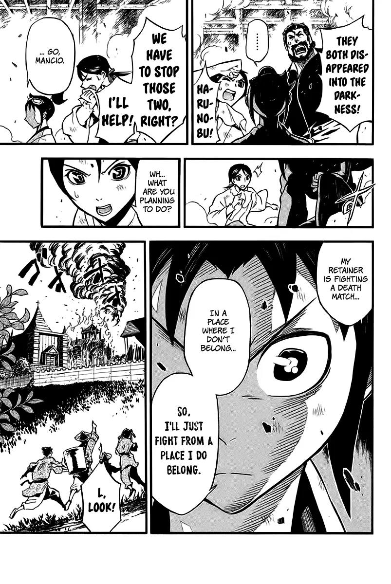 Samurai Ragazzi - Sengoku Shounen Seihou Kenbunroku Chapter 5 page 27 - Chapter 5: Macau - Darksider, Part 2