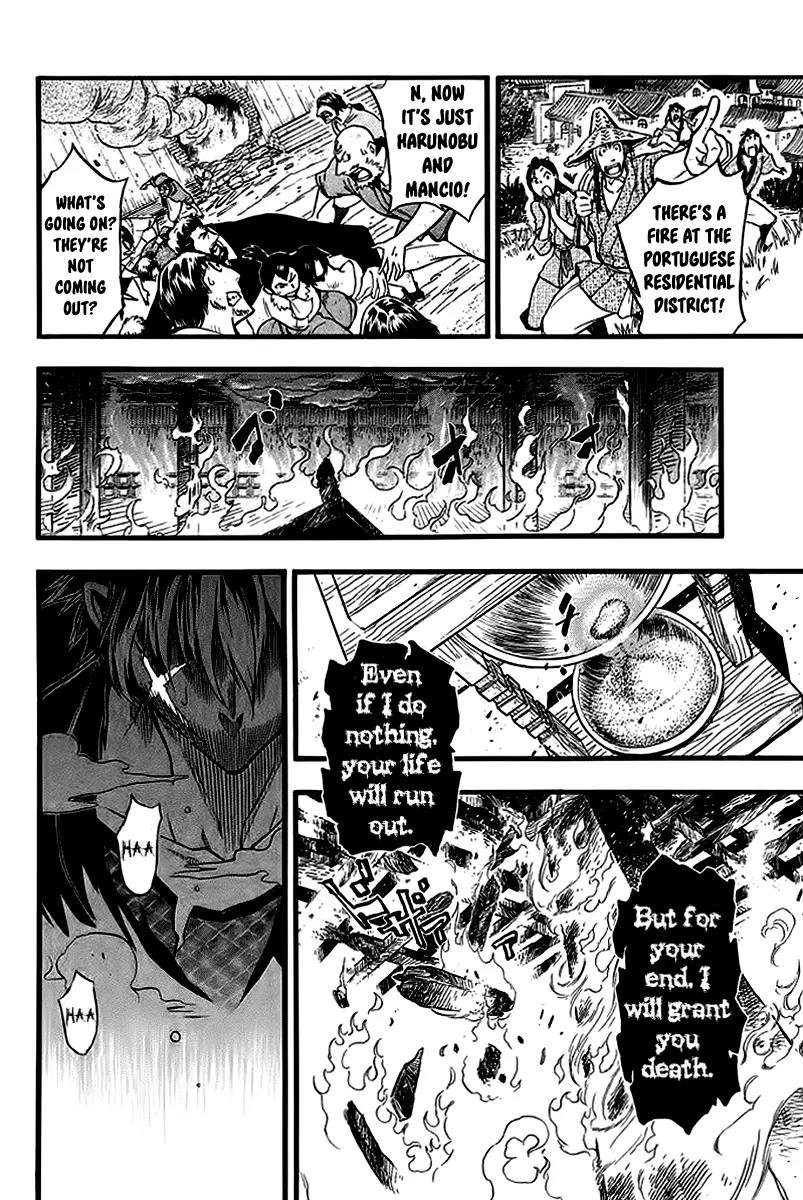 Samurai Ragazzi - Sengoku Shounen Seihou Kenbunroku Chapter 5 page 28 - Chapter 5: Macau - Darksider, Part 2