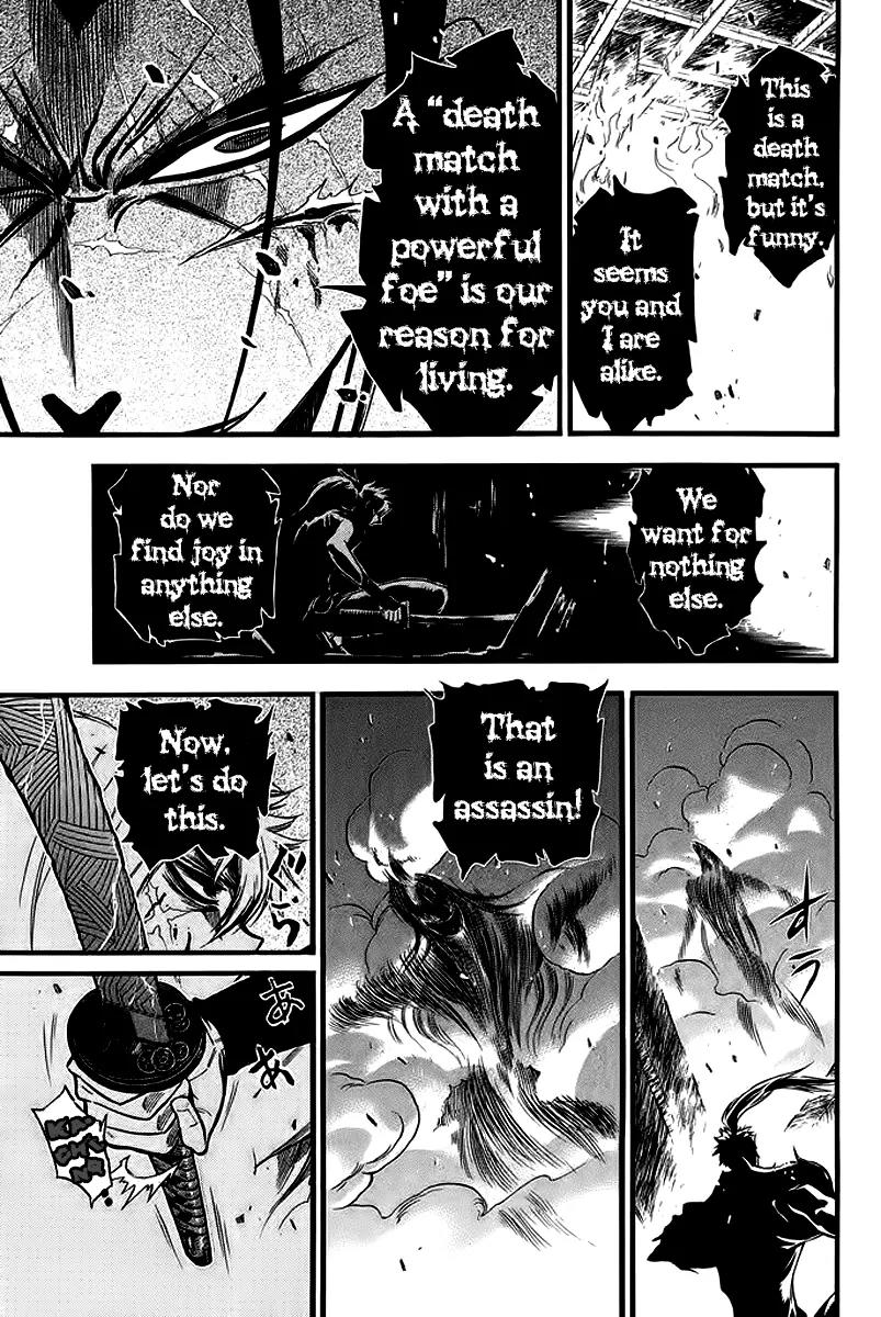 Samurai Ragazzi - Sengoku Shounen Seihou Kenbunroku Chapter 5 page 29 - Chapter 5: Macau - Darksider, Part 2