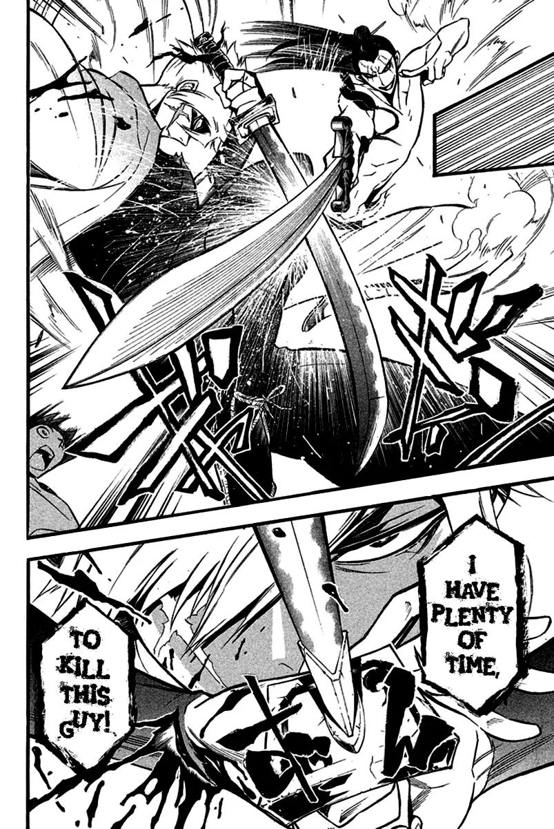 Samurai Ragazzi - Sengoku Shounen Seihou Kenbunroku Chapter 5 page 3 - Chapter 5: Macau - Darksider, Part 2