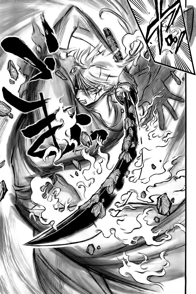 Samurai Ragazzi - Sengoku Shounen Seihou Kenbunroku Chapter 5 page 37 - Chapter 5: Macau - Darksider, Part 2