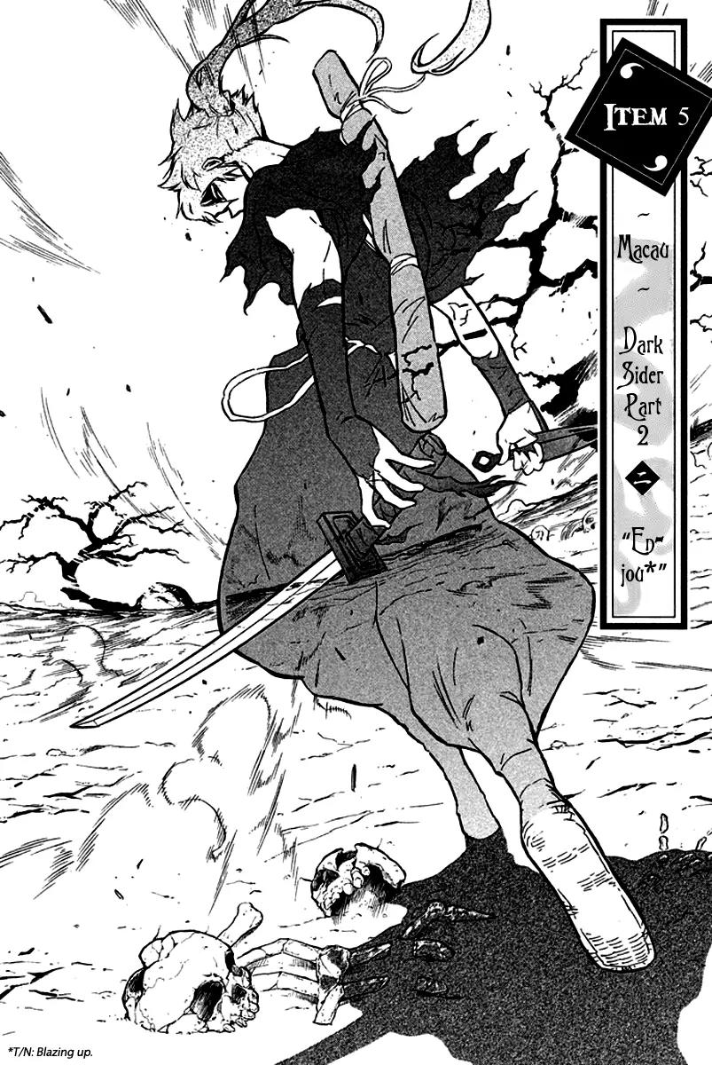 Samurai Ragazzi - Sengoku Shounen Seihou Kenbunroku Chapter 5 page 4 - Chapter 5: Macau - Darksider, Part 2