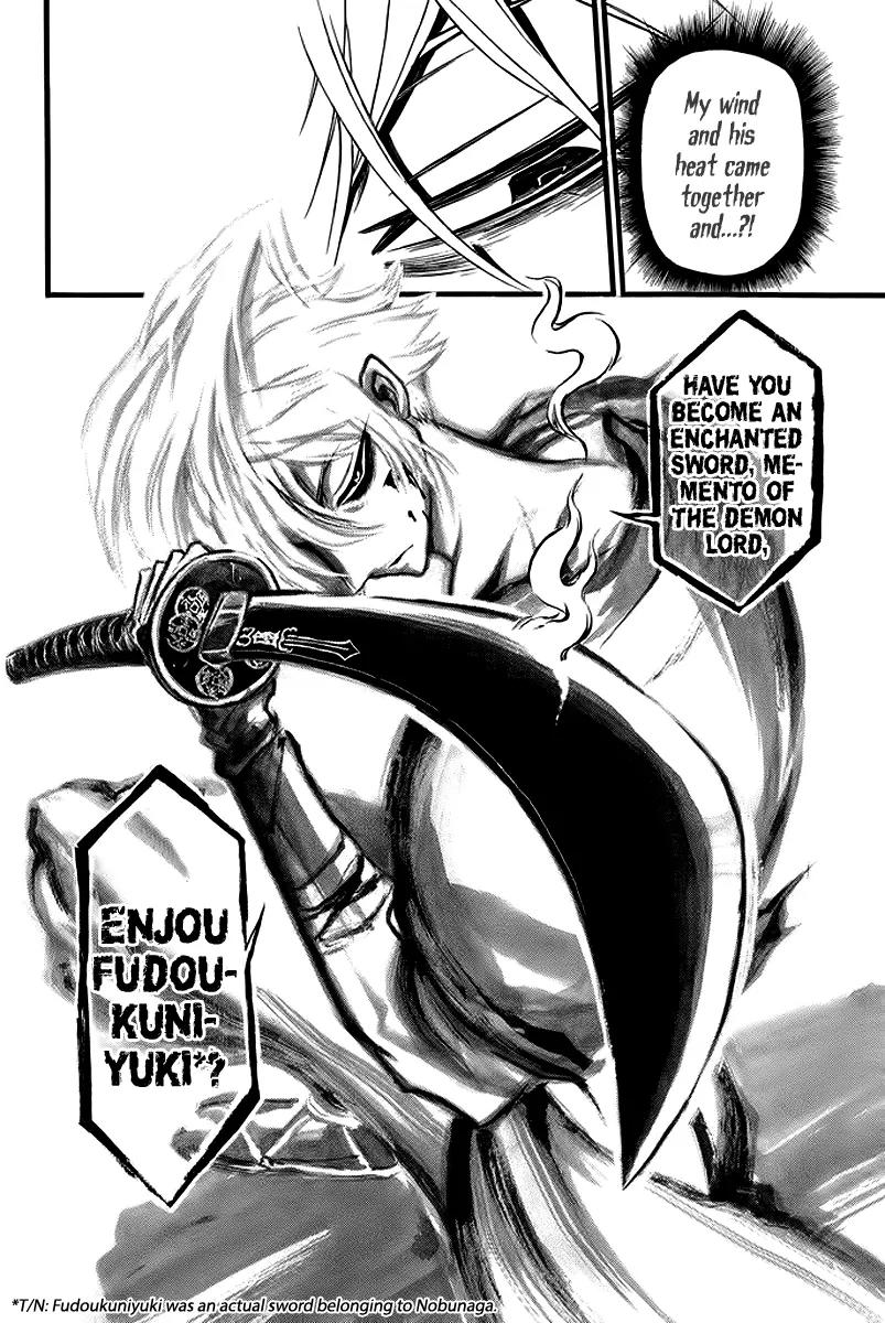 Samurai Ragazzi - Sengoku Shounen Seihou Kenbunroku Chapter 5 page 41 - Chapter 5: Macau - Darksider, Part 2