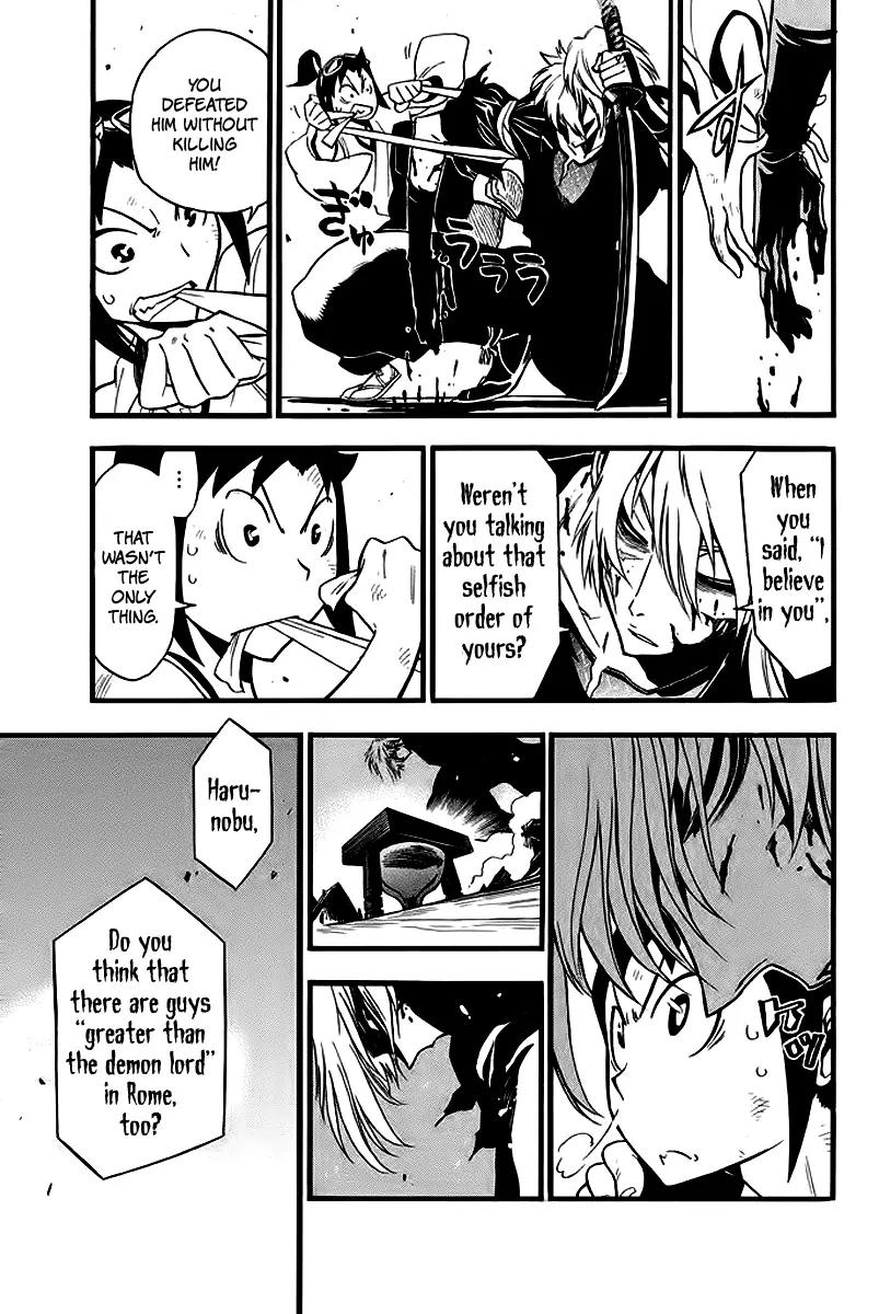 Samurai Ragazzi - Sengoku Shounen Seihou Kenbunroku Chapter 5 page 42 - Chapter 5: Macau - Darksider, Part 2