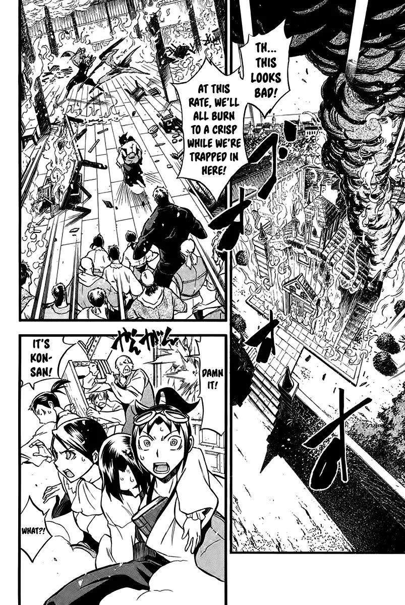 Samurai Ragazzi - Sengoku Shounen Seihou Kenbunroku Chapter 5 page 5 - Chapter 5: Macau - Darksider, Part 2