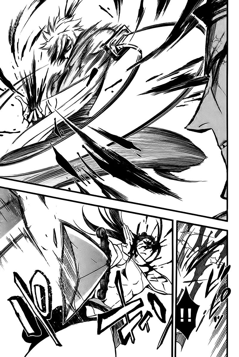 Samurai Ragazzi - Sengoku Shounen Seihou Kenbunroku Chapter 5 page 8 - Chapter 5: Macau - Darksider, Part 2