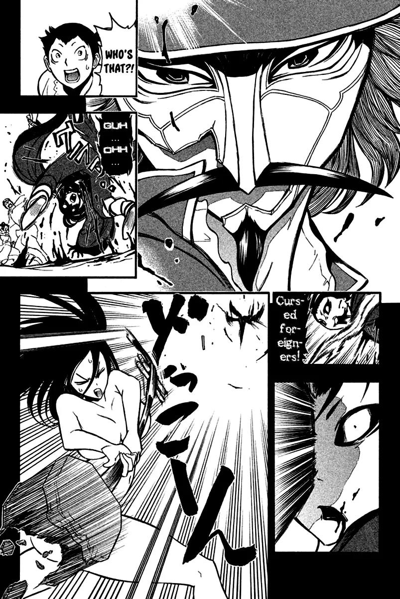 Samurai Ragazzi - Sengoku Shounen Seihou Kenbunroku Chapter 6 page 10 - Chapter 6: Macau - Matteo Ricci Appears