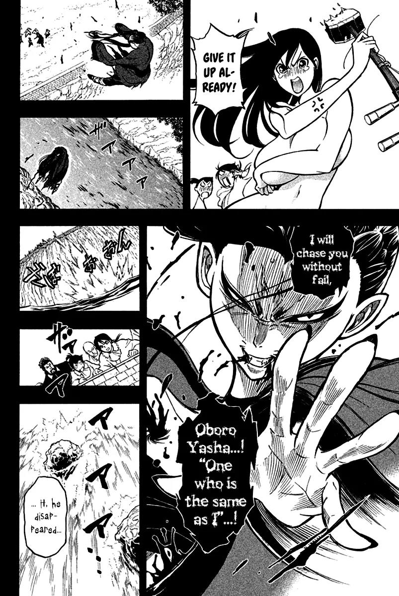 Samurai Ragazzi - Sengoku Shounen Seihou Kenbunroku Chapter 6 page 11 - Chapter 6: Macau - Matteo Ricci Appears