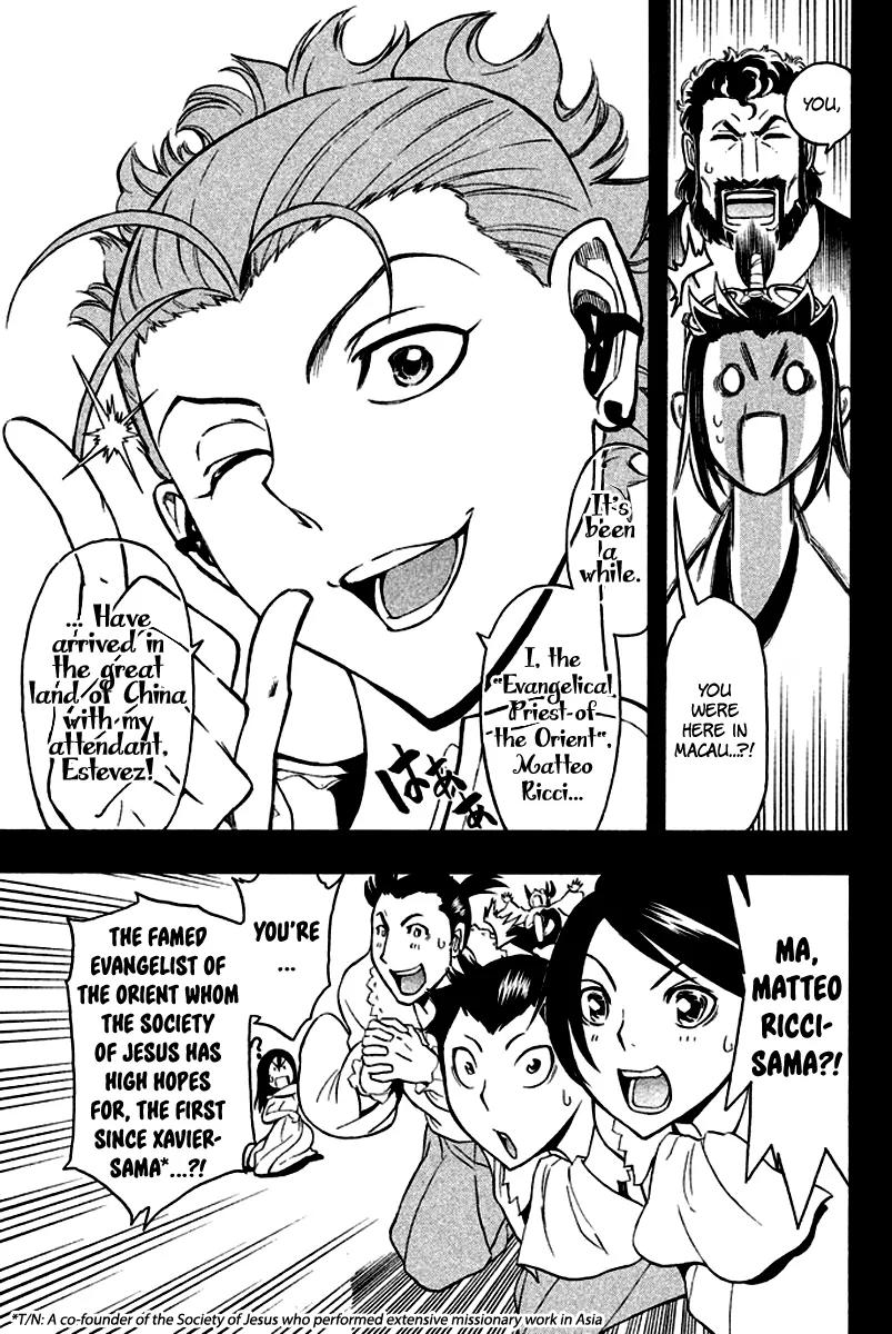 Samurai Ragazzi - Sengoku Shounen Seihou Kenbunroku Chapter 6 page 14 - Chapter 6: Macau - Matteo Ricci Appears