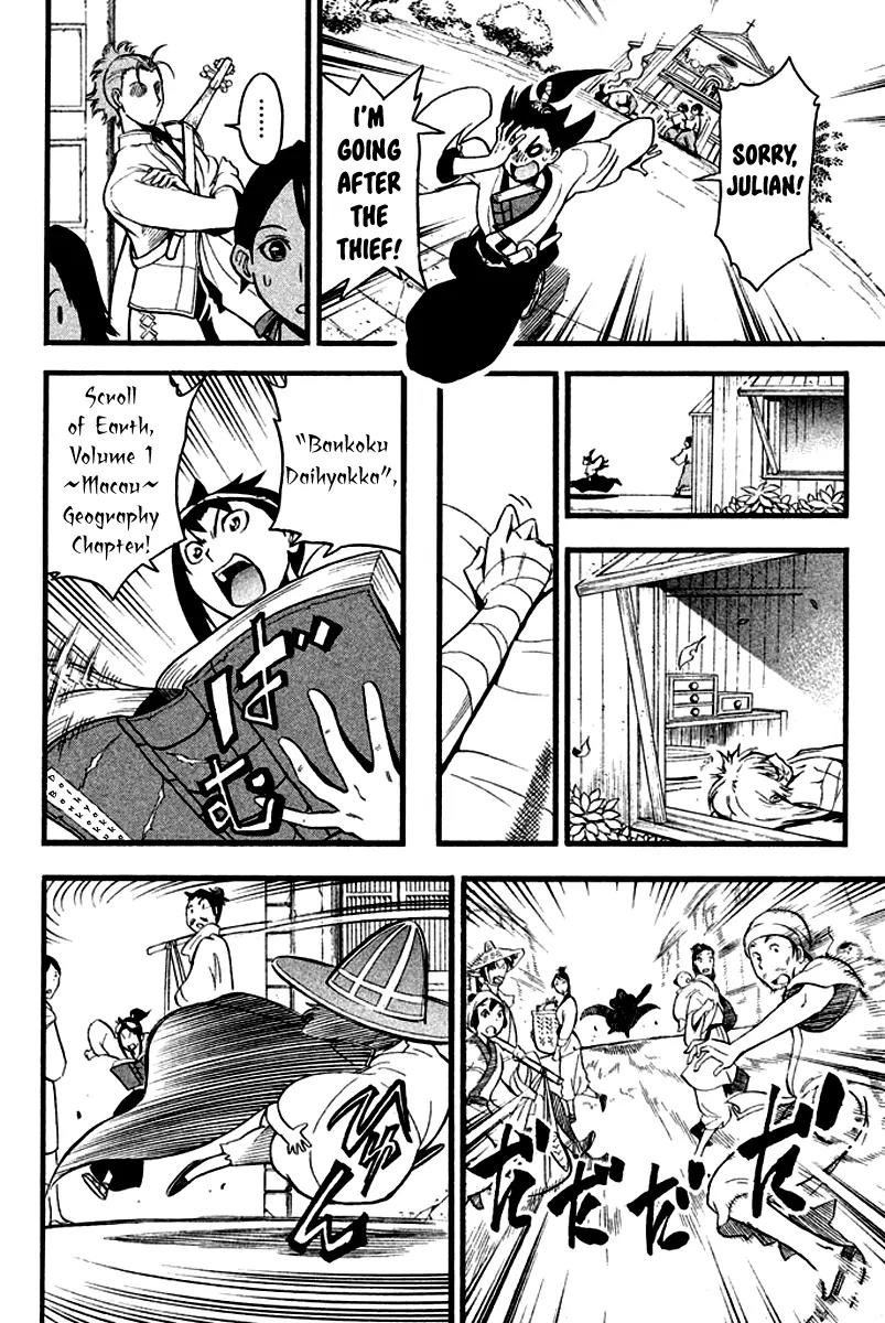 Samurai Ragazzi - Sengoku Shounen Seihou Kenbunroku Chapter 6 page 19 - Chapter 6: Macau - Matteo Ricci Appears