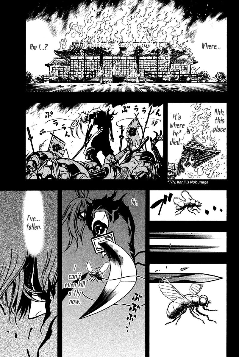 Samurai Ragazzi - Sengoku Shounen Seihou Kenbunroku Chapter 6 page 2 - Chapter 6: Macau - Matteo Ricci Appears