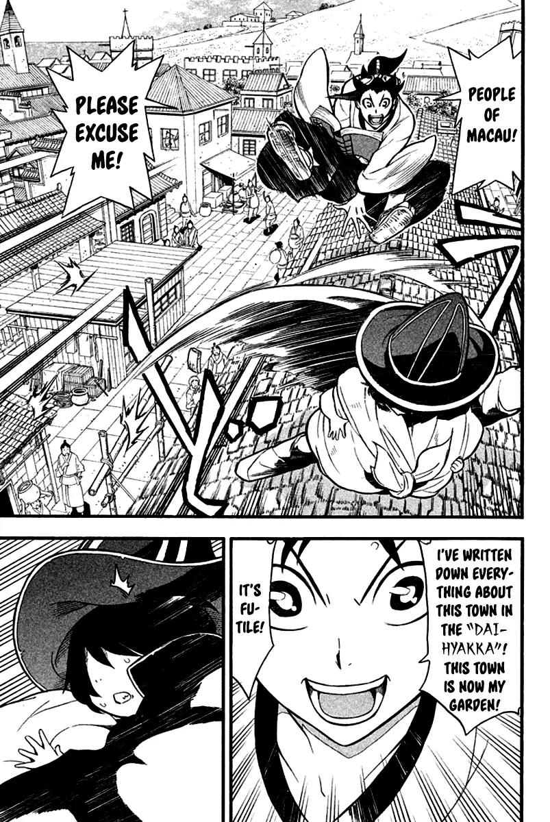 Samurai Ragazzi - Sengoku Shounen Seihou Kenbunroku Chapter 6 page 20 - Chapter 6: Macau - Matteo Ricci Appears