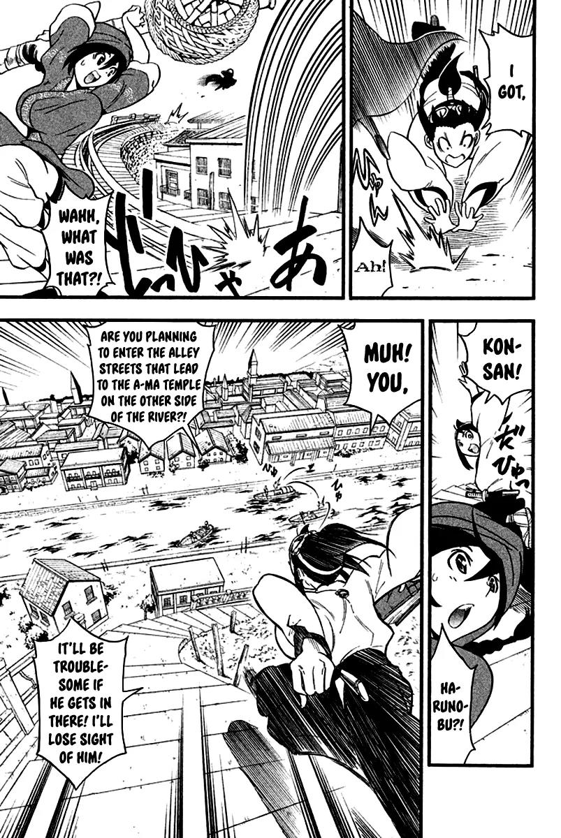 Samurai Ragazzi - Sengoku Shounen Seihou Kenbunroku Chapter 6 page 22 - Chapter 6: Macau - Matteo Ricci Appears