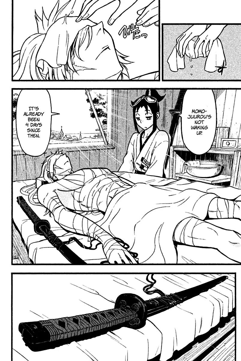 Samurai Ragazzi - Sengoku Shounen Seihou Kenbunroku Chapter 6 page 3 - Chapter 6: Macau - Matteo Ricci Appears