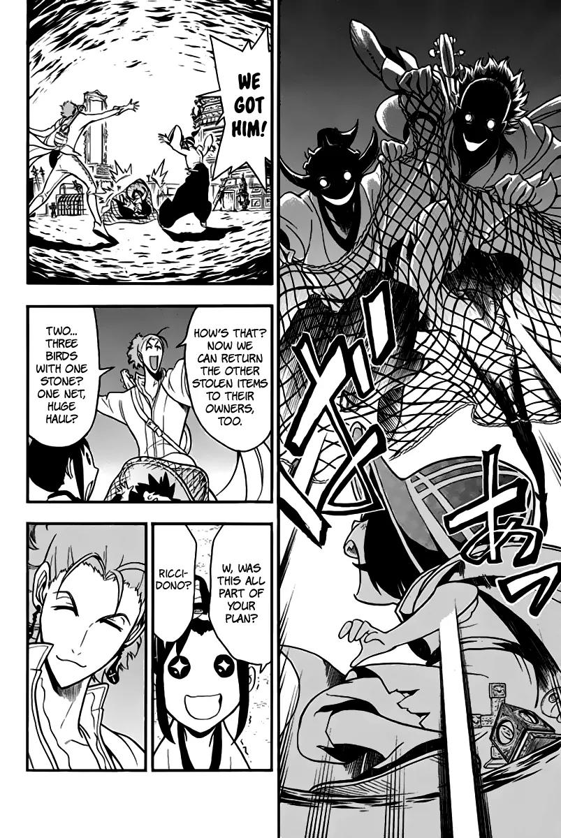 Samurai Ragazzi - Sengoku Shounen Seihou Kenbunroku Chapter 6 page 33 - Chapter 6: Macau - Matteo Ricci Appears
