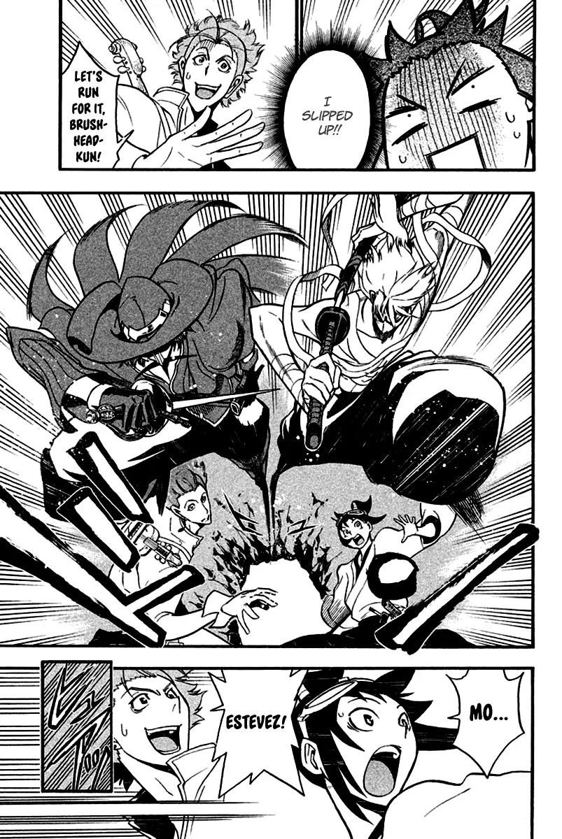 Samurai Ragazzi - Sengoku Shounen Seihou Kenbunroku Chapter 6 page 36 - Chapter 6: Macau - Matteo Ricci Appears