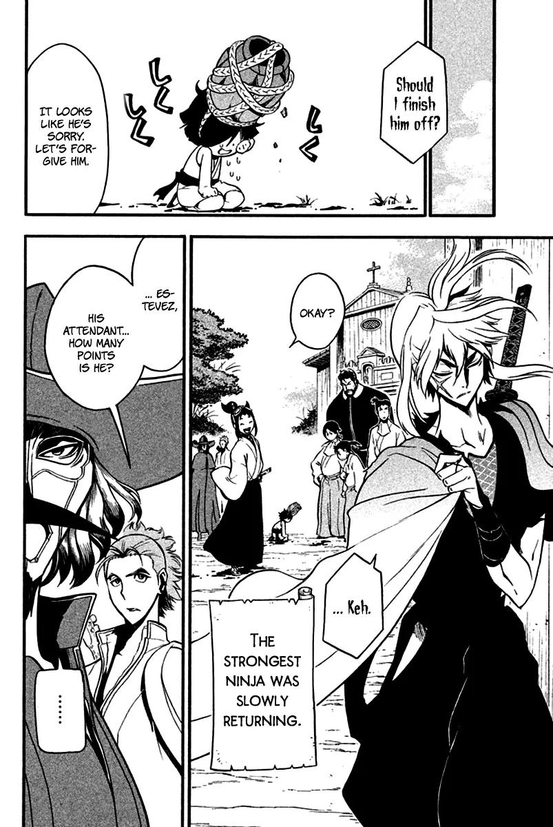 Samurai Ragazzi - Sengoku Shounen Seihou Kenbunroku Chapter 6 page 43 - Chapter 6: Macau - Matteo Ricci Appears