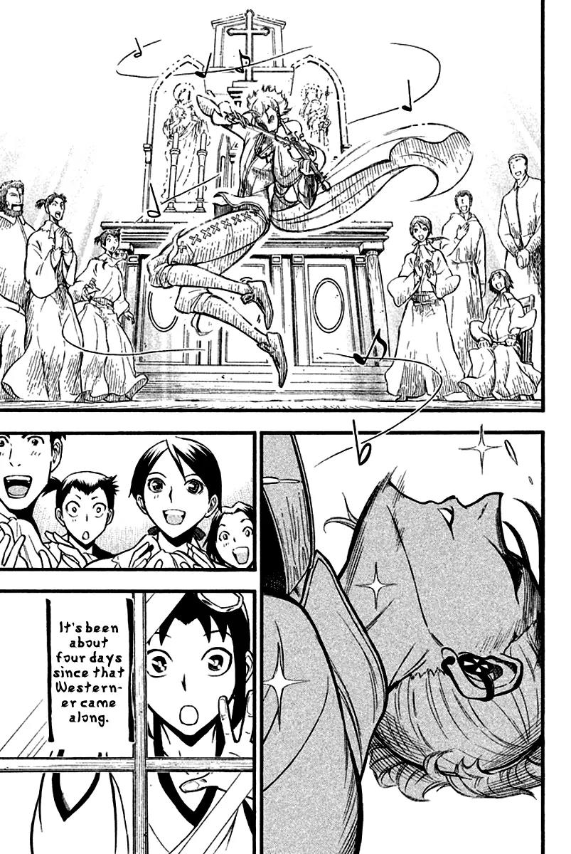 Samurai Ragazzi - Sengoku Shounen Seihou Kenbunroku Chapter 6 page 6 - Chapter 6: Macau - Matteo Ricci Appears