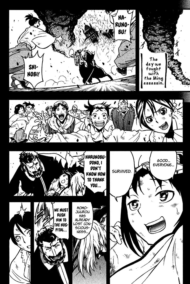 Samurai Ragazzi - Sengoku Shounen Seihou Kenbunroku Chapter 6 page 7 - Chapter 6: Macau - Matteo Ricci Appears