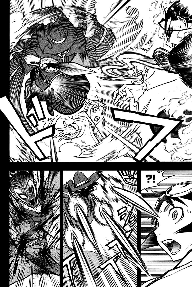 Samurai Ragazzi - Sengoku Shounen Seihou Kenbunroku Chapter 6 page 9 - Chapter 6: Macau - Matteo Ricci Appears