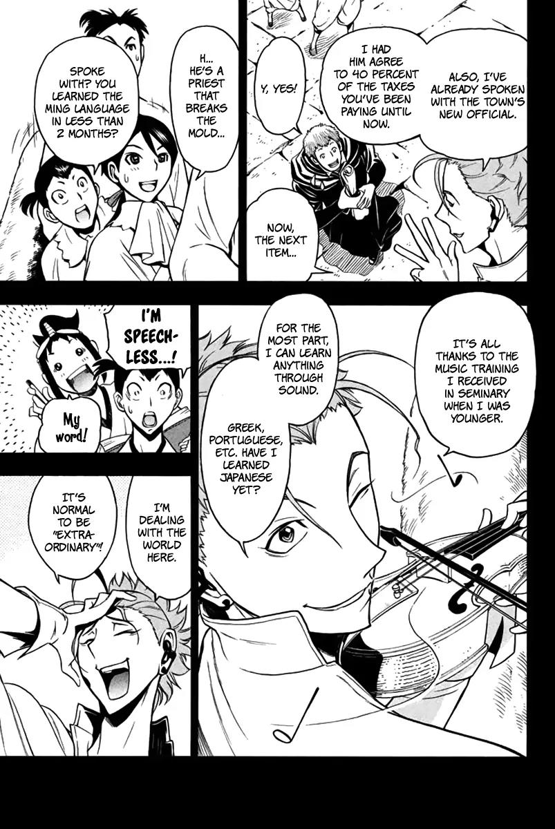 Samurai Ragazzi - Sengoku Shounen Seihou Kenbunroku Chapter 7 page 10 - Chapter 7: Macau - To Rome, Without Fail…!