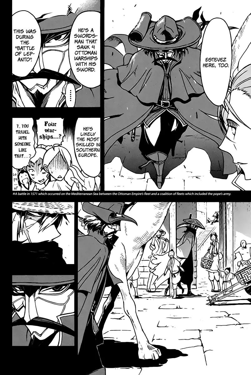 Samurai Ragazzi - Sengoku Shounen Seihou Kenbunroku Chapter 7 page 11 - Chapter 7: Macau - To Rome, Without Fail…!