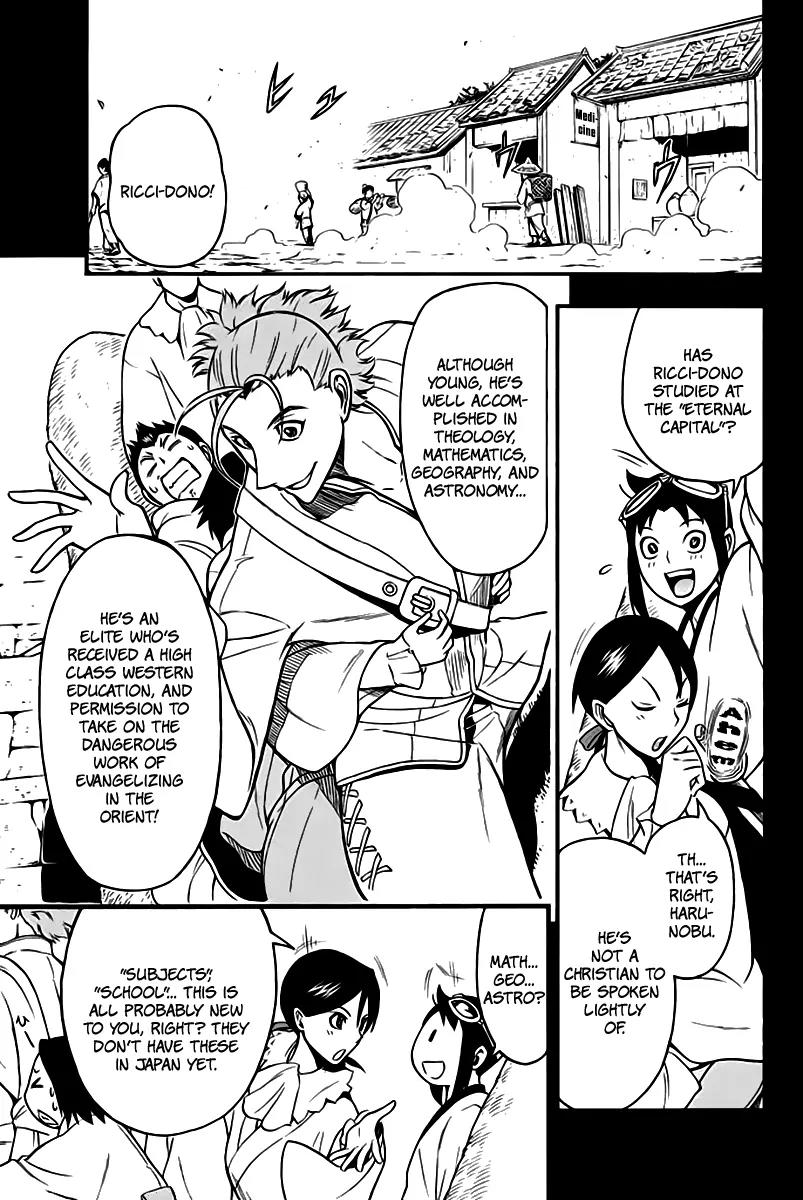 Samurai Ragazzi - Sengoku Shounen Seihou Kenbunroku Chapter 7 page 12 - Chapter 7: Macau - To Rome, Without Fail…!