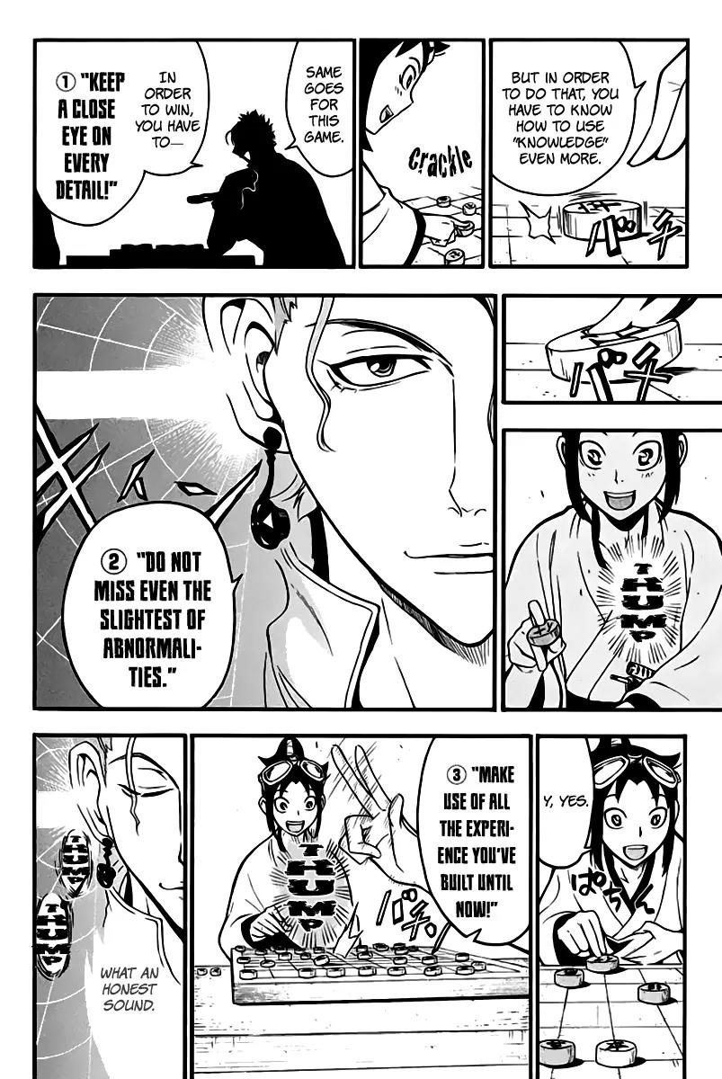 Samurai Ragazzi - Sengoku Shounen Seihou Kenbunroku Chapter 7 page 19 - Chapter 7: Macau - To Rome, Without Fail…!