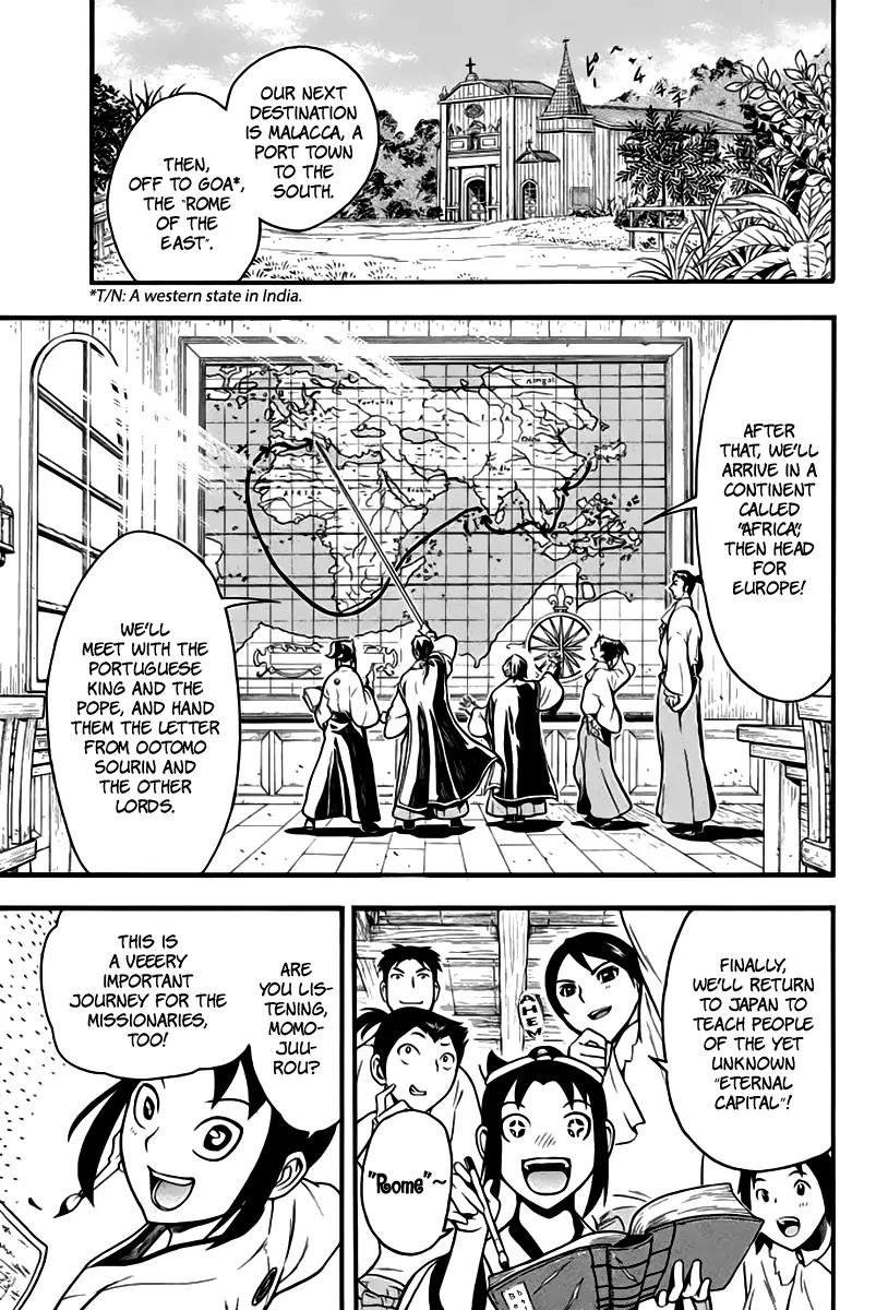 Samurai Ragazzi - Sengoku Shounen Seihou Kenbunroku Chapter 7 page 2 - Chapter 7: Macau - To Rome, Without Fail…!