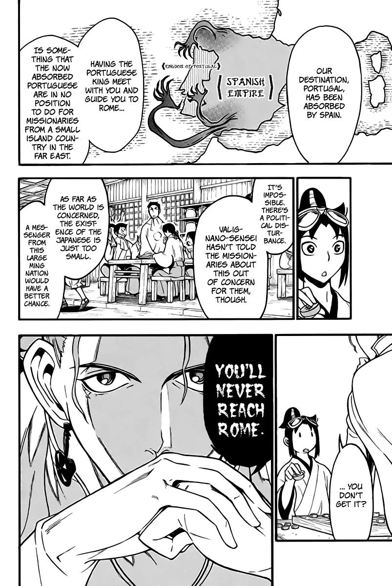 Samurai Ragazzi - Sengoku Shounen Seihou Kenbunroku Chapter 7 page 21 - Chapter 7: Macau - To Rome, Without Fail…!
