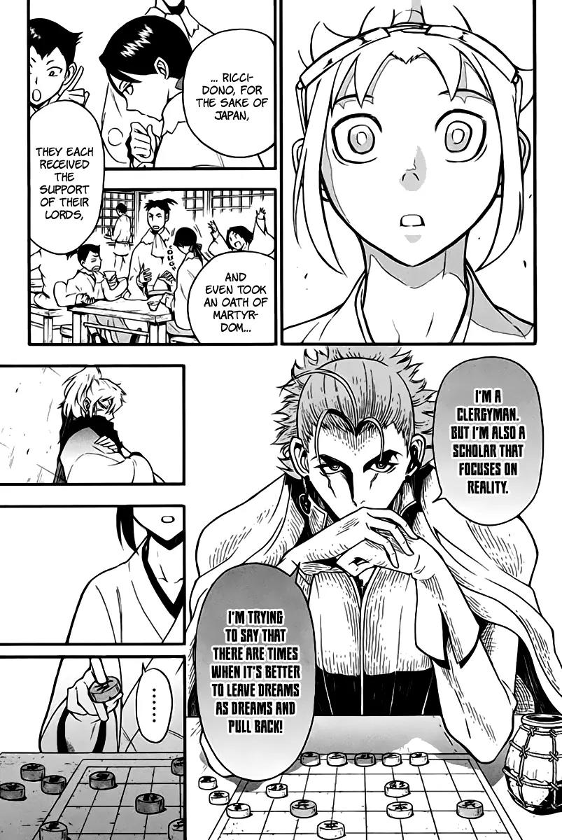 Samurai Ragazzi - Sengoku Shounen Seihou Kenbunroku Chapter 7 page 22 - Chapter 7: Macau - To Rome, Without Fail…!