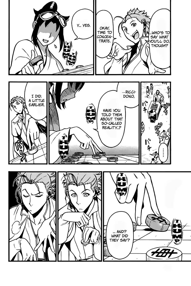 Samurai Ragazzi - Sengoku Shounen Seihou Kenbunroku Chapter 7 page 23 - Chapter 7: Macau - To Rome, Without Fail…!