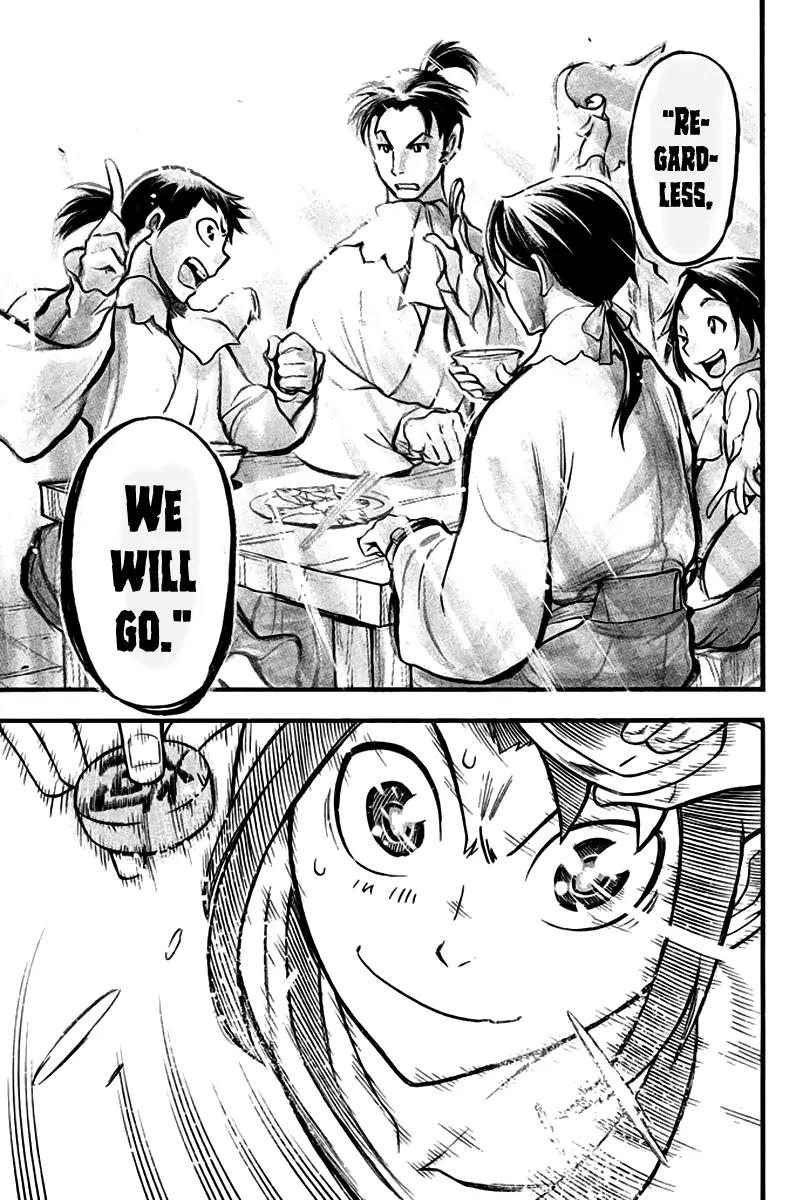 Samurai Ragazzi - Sengoku Shounen Seihou Kenbunroku Chapter 7 page 24 - Chapter 7: Macau - To Rome, Without Fail…!
