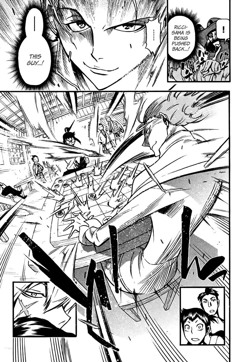 Samurai Ragazzi - Sengoku Shounen Seihou Kenbunroku Chapter 7 page 26 - Chapter 7: Macau - To Rome, Without Fail…!