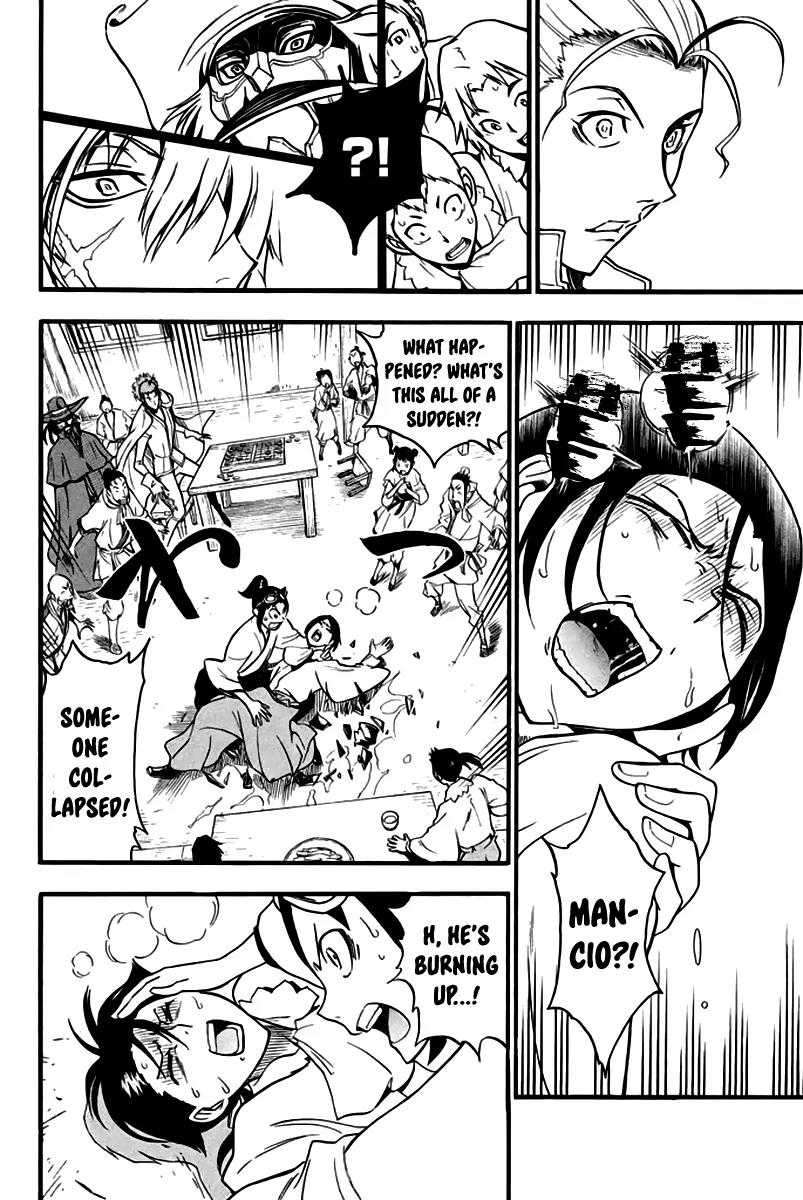 Samurai Ragazzi - Sengoku Shounen Seihou Kenbunroku Chapter 7 page 29 - Chapter 7: Macau - To Rome, Without Fail…!