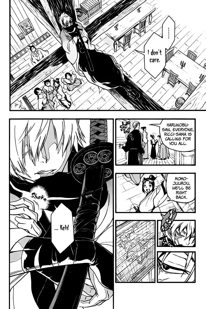 Samurai Ragazzi - Sengoku Shounen Seihou Kenbunroku Chapter 7 page 3 - Chapter 7: Macau - To Rome, Without Fail…!