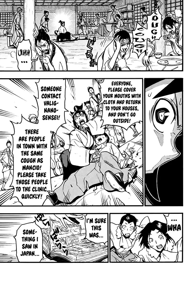 Samurai Ragazzi - Sengoku Shounen Seihou Kenbunroku Chapter 7 page 30 - Chapter 7: Macau - To Rome, Without Fail…!
