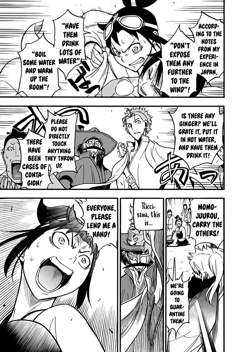 Samurai Ragazzi - Sengoku Shounen Seihou Kenbunroku Chapter 7 page 32 - Chapter 7: Macau - To Rome, Without Fail…!