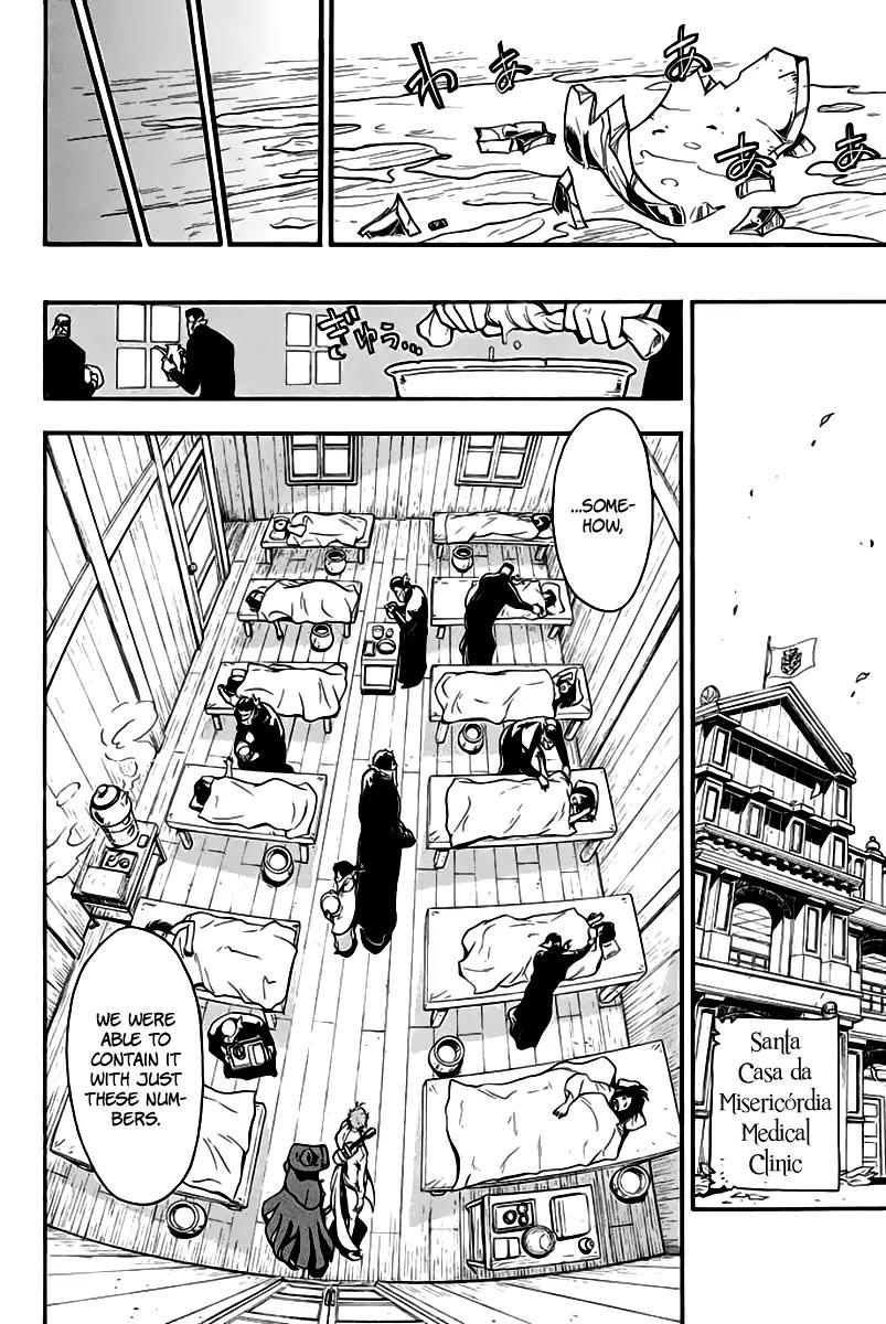 Samurai Ragazzi - Sengoku Shounen Seihou Kenbunroku Chapter 7 page 33 - Chapter 7: Macau - To Rome, Without Fail…!