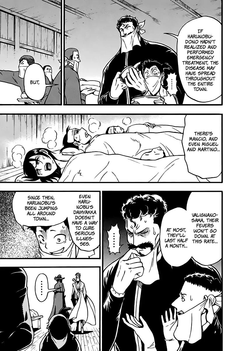 Samurai Ragazzi - Sengoku Shounen Seihou Kenbunroku Chapter 7 page 34 - Chapter 7: Macau - To Rome, Without Fail…!