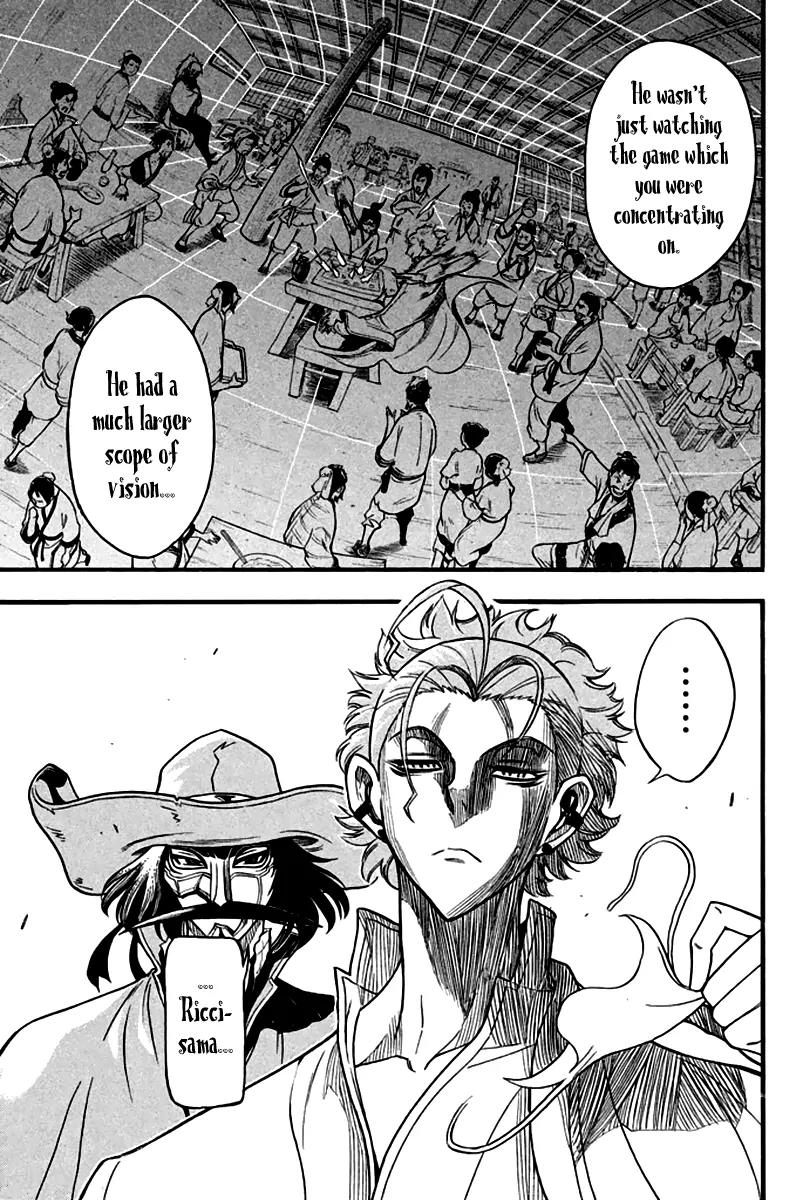 Samurai Ragazzi - Sengoku Shounen Seihou Kenbunroku Chapter 7 page 36 - Chapter 7: Macau - To Rome, Without Fail…!