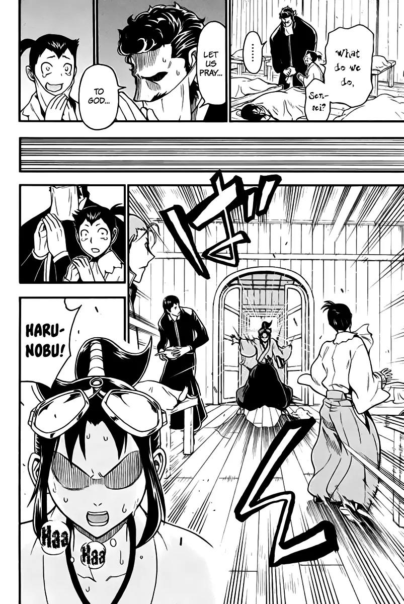 Samurai Ragazzi - Sengoku Shounen Seihou Kenbunroku Chapter 7 page 37 - Chapter 7: Macau - To Rome, Without Fail…!