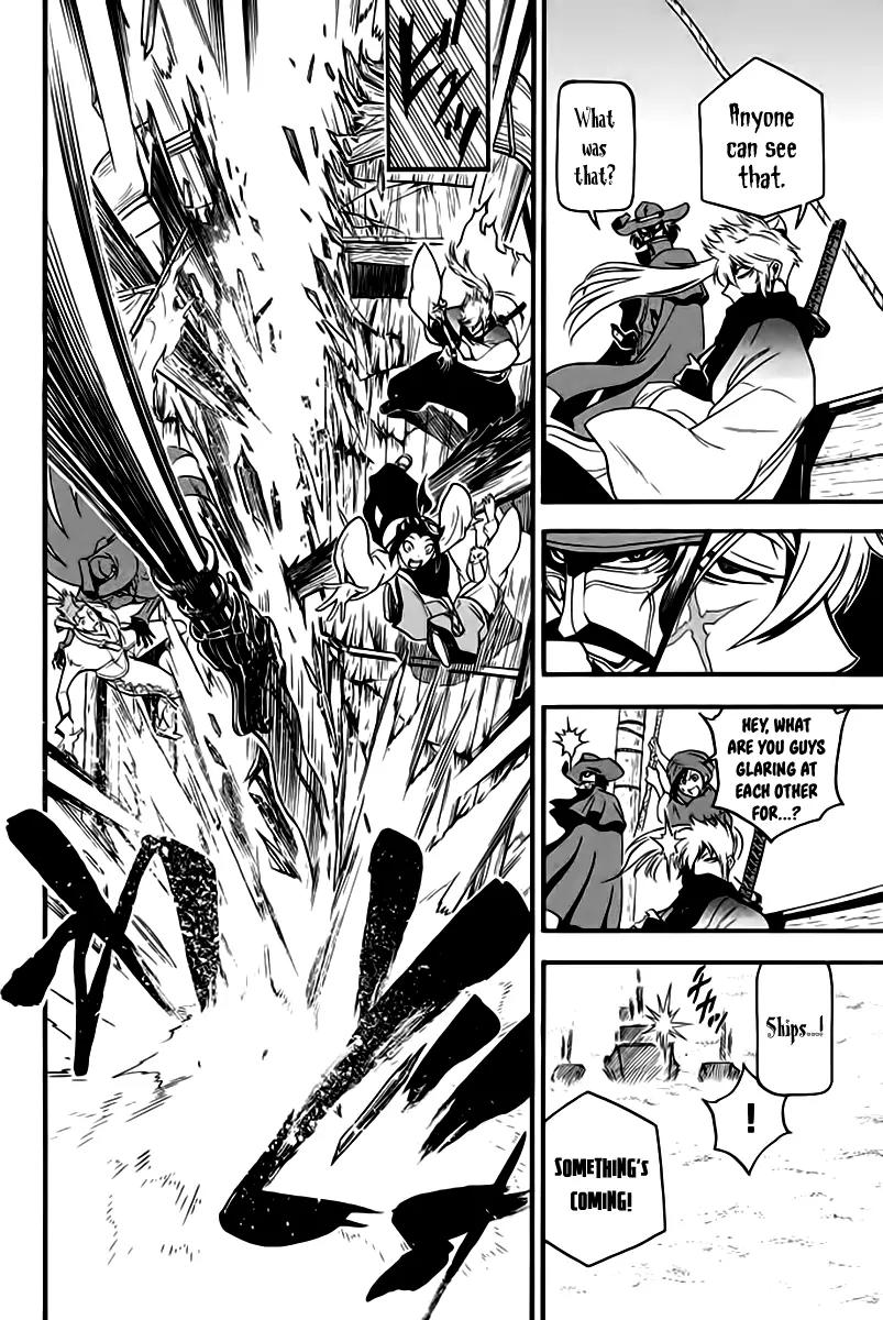 Samurai Ragazzi - Sengoku Shounen Seihou Kenbunroku Chapter 7 page 44 - Chapter 7: Macau - To Rome, Without Fail…!