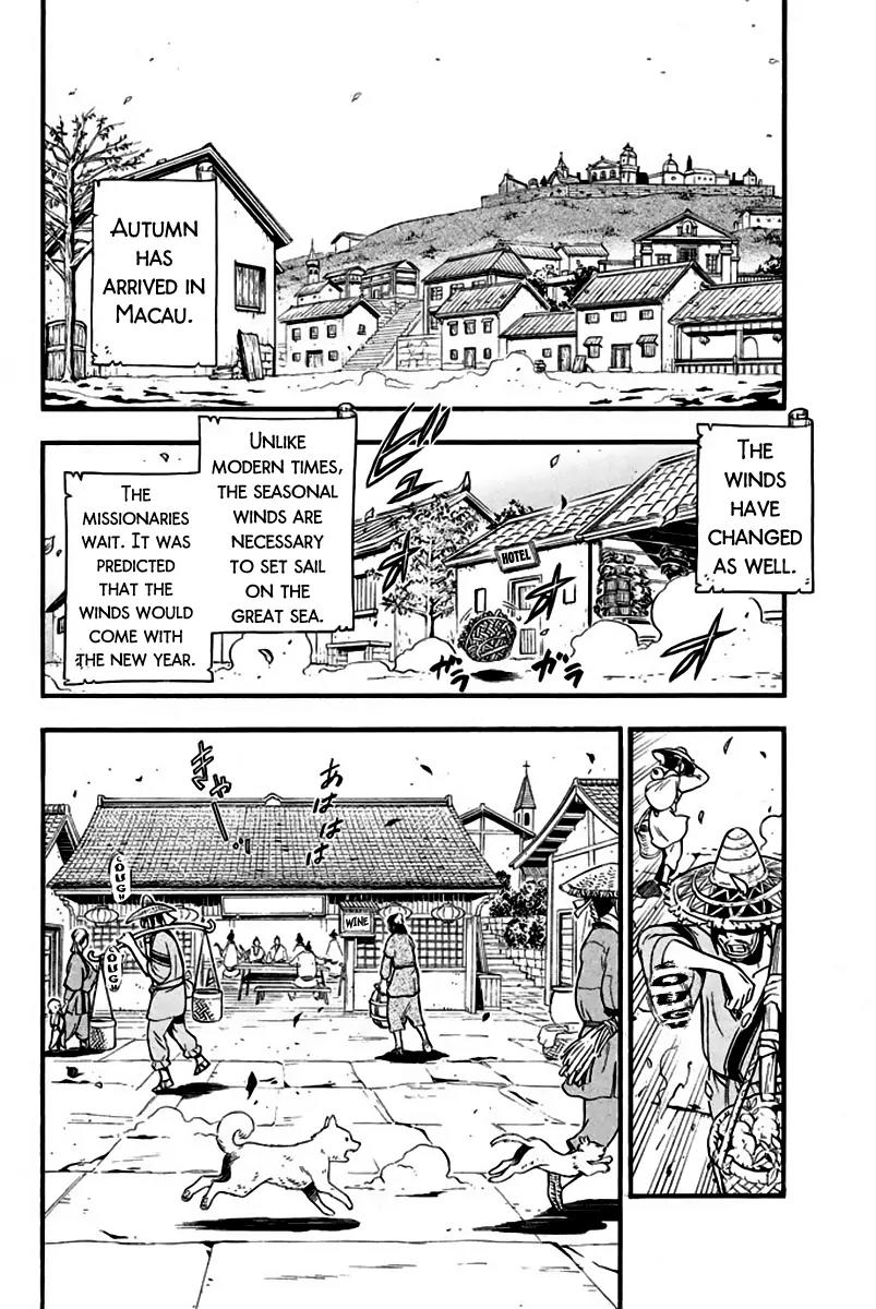 Samurai Ragazzi - Sengoku Shounen Seihou Kenbunroku Chapter 7 page 5 - Chapter 7: Macau - To Rome, Without Fail…!