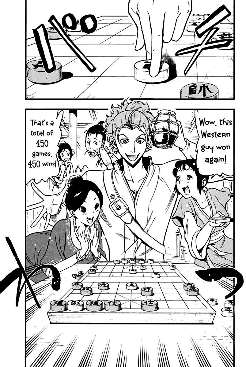 Samurai Ragazzi - Sengoku Shounen Seihou Kenbunroku Chapter 7 page 6 - Chapter 7: Macau - To Rome, Without Fail…!