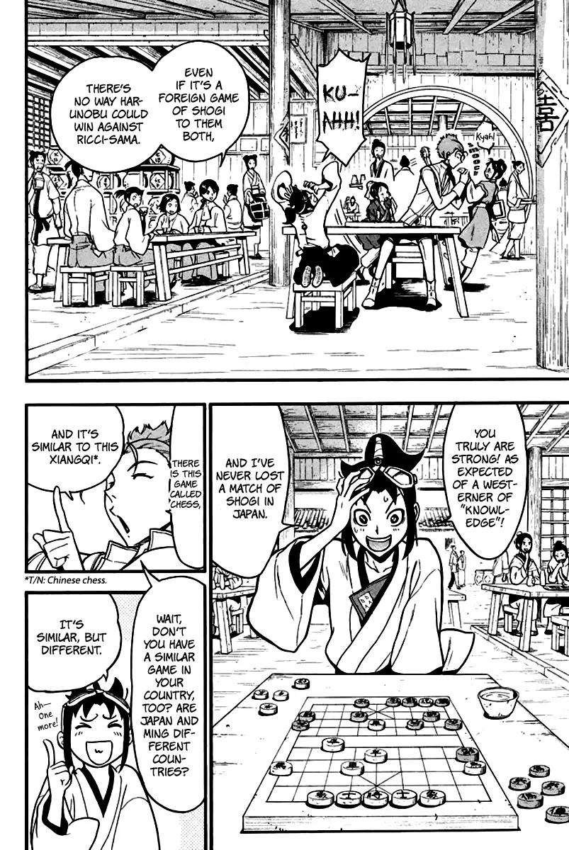 Samurai Ragazzi - Sengoku Shounen Seihou Kenbunroku Chapter 7 page 7 - Chapter 7: Macau - To Rome, Without Fail…!