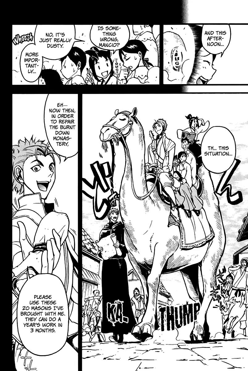 Samurai Ragazzi - Sengoku Shounen Seihou Kenbunroku Chapter 7 page 9 - Chapter 7: Macau - To Rome, Without Fail…!