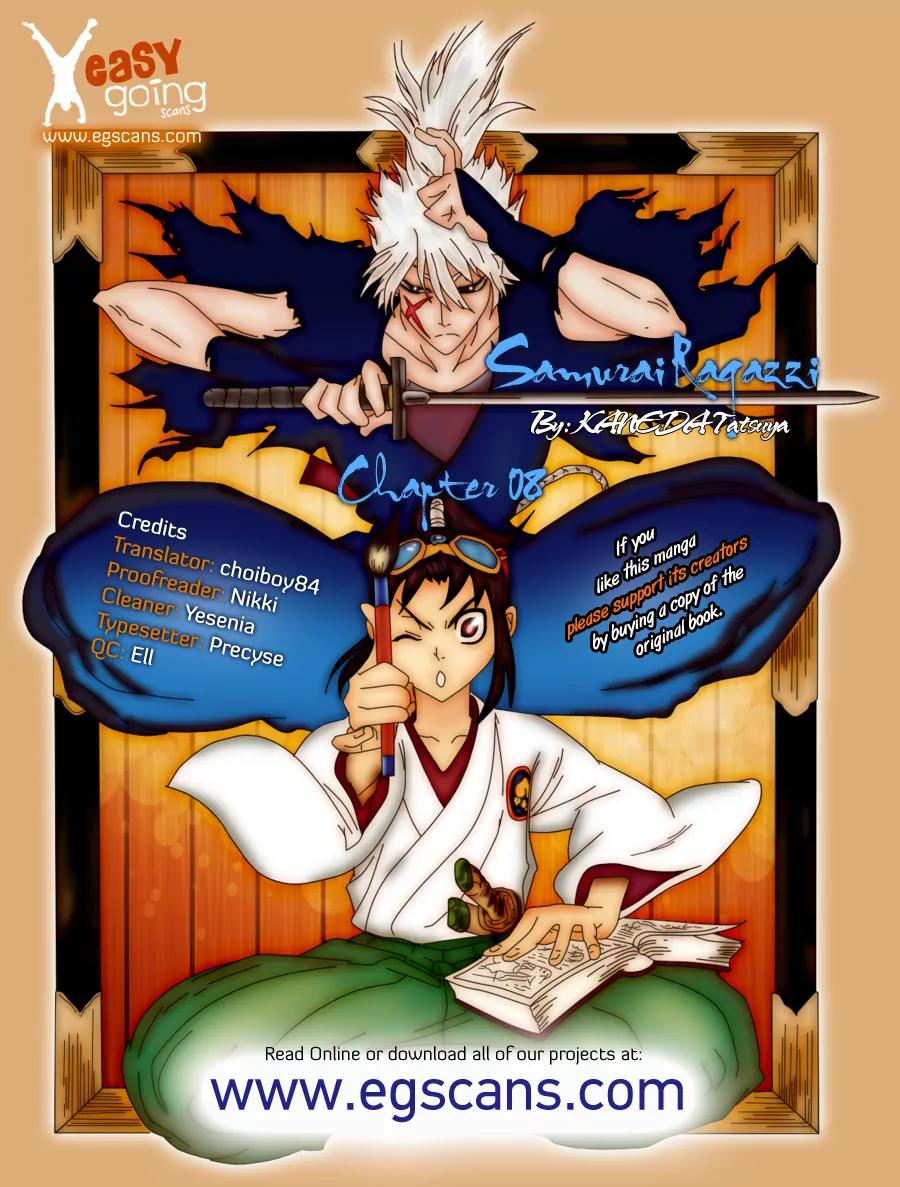 Samurai Ragazzi - Sengoku Shounen Seihou Kenbunroku Chapter 8 page 1 - Chapter 8: Ming Continent - The Two Master/Servant Pairs